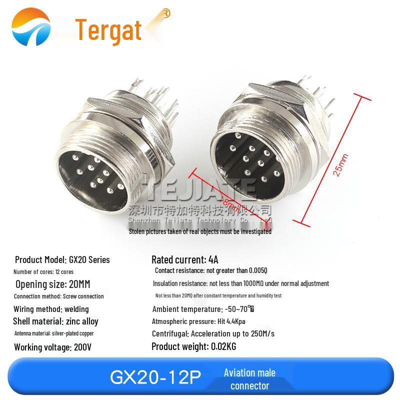 

20мм авиационный разъем GX20: Варианты от 2 до 12 контактов
