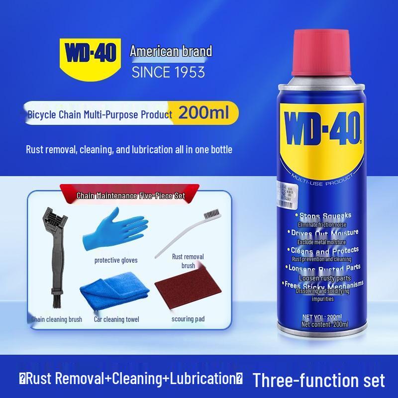 HANDUNYOUWD-44 3-in-1 Mountain Bike Chain Oil