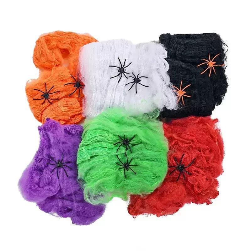 Artificial Spider Web Halloween Decoration Scary Party Scene Props Colorful Stretchy Cobweb Horror House Decorative Accessories