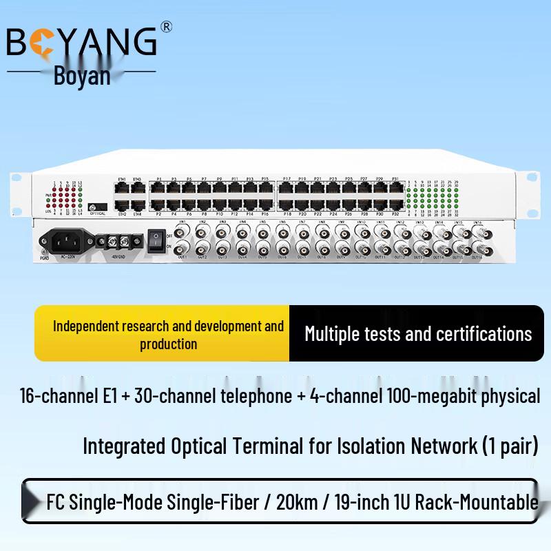 BOYANG Integrated Service Optical Transceiver