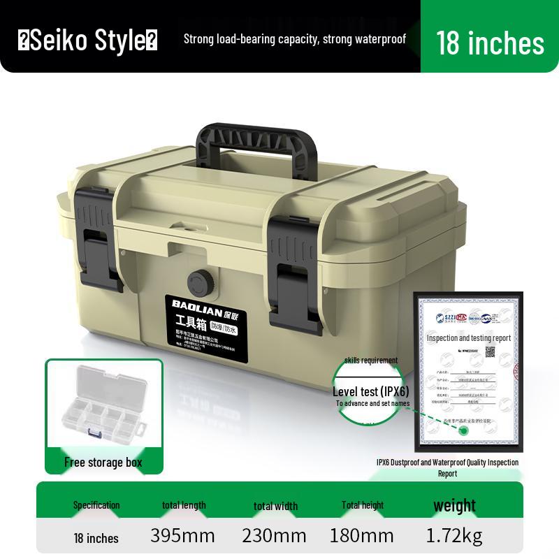 Industrial-Grade Waterproof Multi-Functional Tool & Storage Box for Household and Vehicle Maintenance