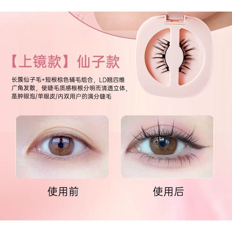 Mogugu - Fairy Magnetic False Eyelashes