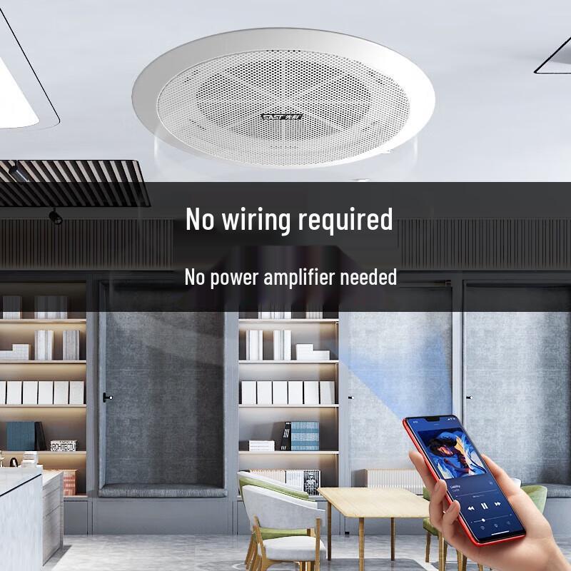 SAST 1-to-8 Wireless Bluetooth Commercial Ceiling Speaker System CN plug (adapter included)