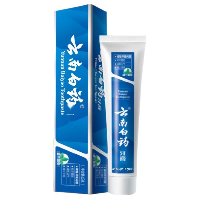 Yunnan Baiyao Spearmint Toothpaste 65g