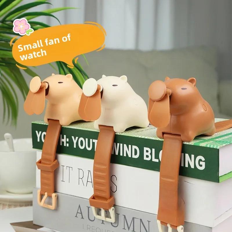 Cartoon Cute Dolphin Watch Fan Adjustable Soft Rubber Strap Summer Outdoor Portable Fan Three Speed Control Charging Fan