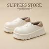 Waterproof cotton shoes, winter thick-soled bag and home warmth and non-slip indoor household cotton slippers for external wear