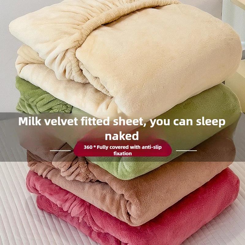 Bedding Set Sheets Bed Sheets and Pillowcases Bed Cover Set Bed Linen Thermal Sheet Milk Velvet Sheet Protector Coral Fleece