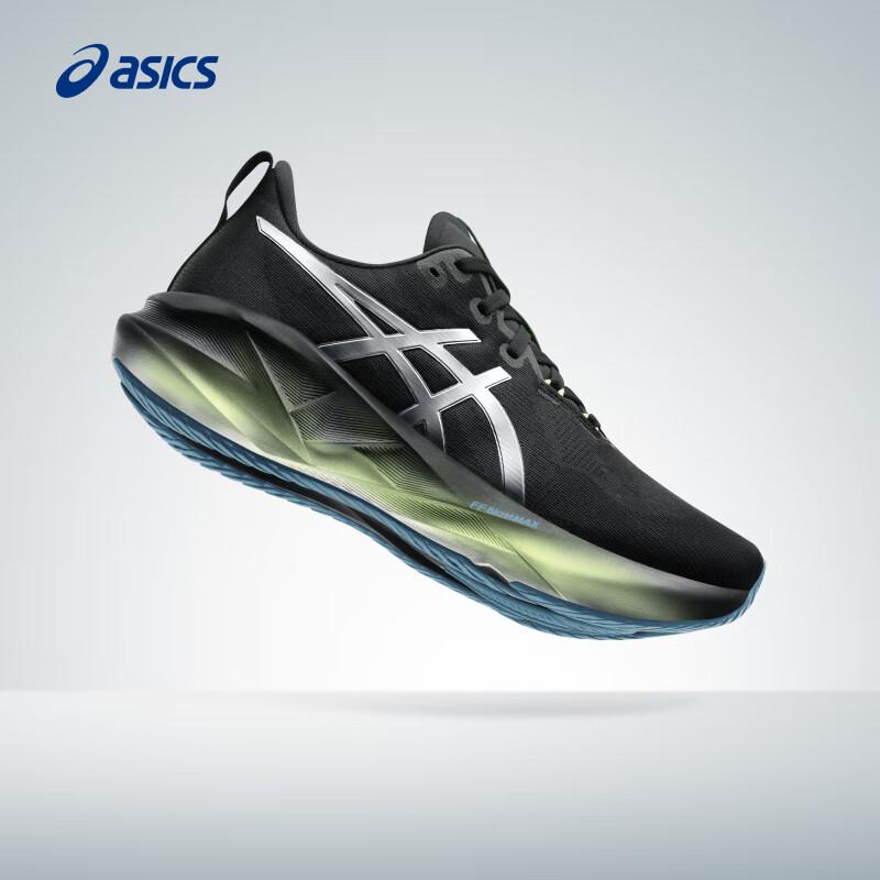 ASICS Men's NOVABLAST 5 LUXE Running Shoes