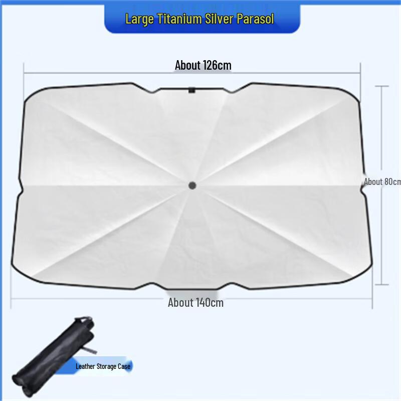 Large Electric UV Protection Car Sunshade - 10 Pack