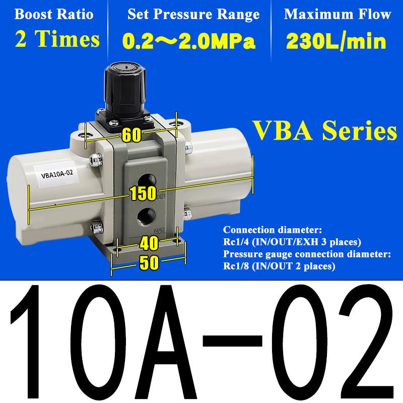 VBA Air Pressure Gas Booster Valve Pressure Pump Booster Cylinder VBA10A 11A 20A 22A 40A 42A 43A -02 03 04 Pneumatic Cylinder