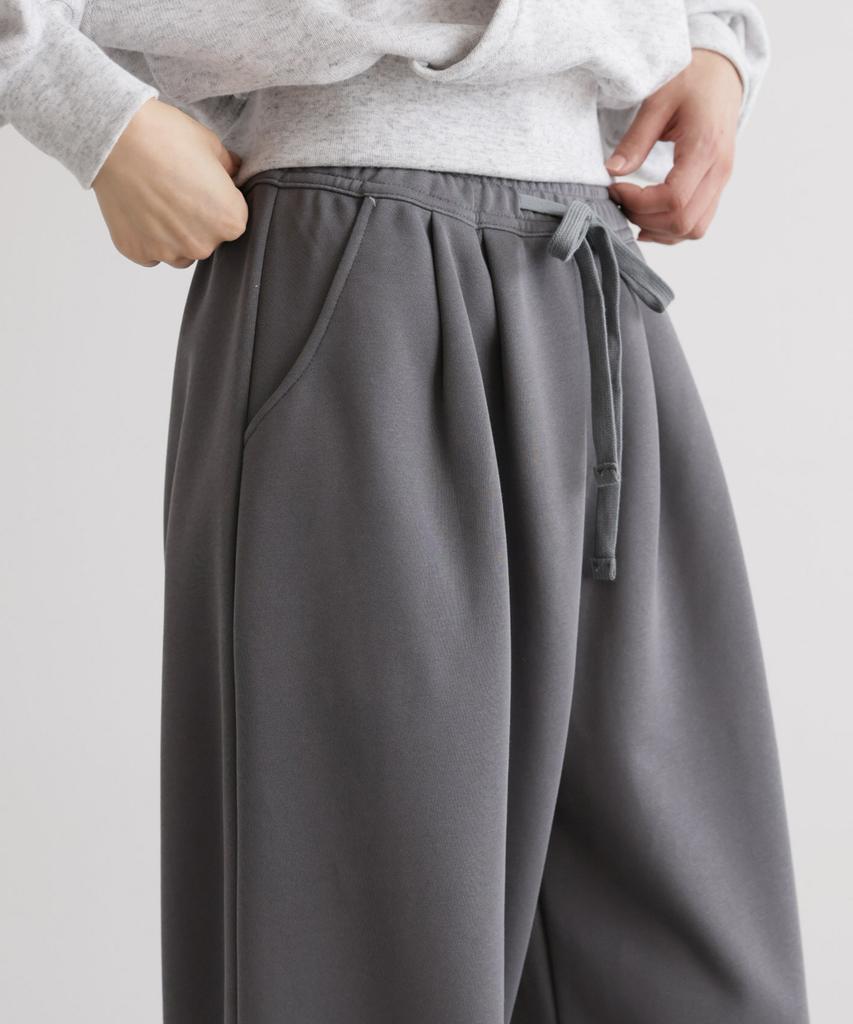 Ppaeppae Custom 2-Way Two-Pintuck Adjustable Hem Drawstring Wide Training Sweatpants 4 Colors (Short / Long 2 Types Of Length)