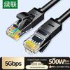Ugreen Cabo Ethernet Cat7