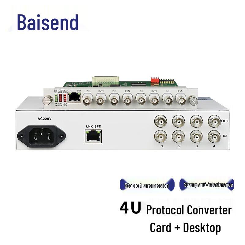 

Baisende 4E1 to 1FE Protocol Converter Pair