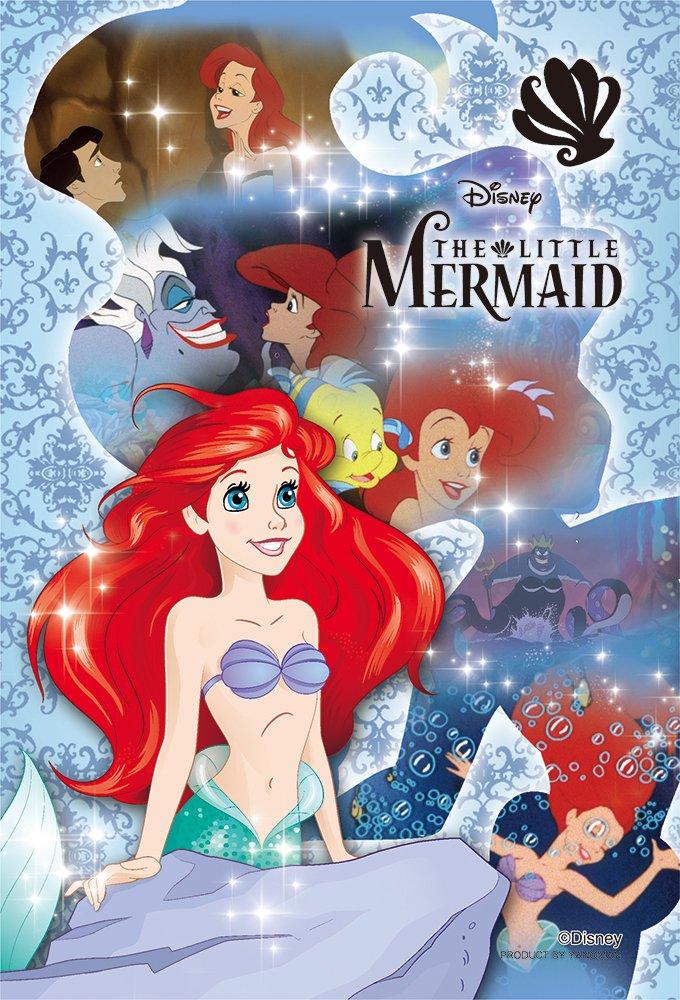 70-piece Jigsaw Puzzle Prism Art Petit The Little Mermaid Memories - Ariel (10x14.7cm)