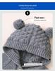Newborn Knitted Wool Romper - Cute & Warm Baby Sweater for Boys & Girls (Autumn/Spring)