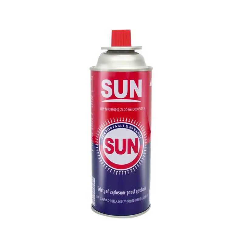 Jiemengzhe SUN Portable Butane Gas Canister