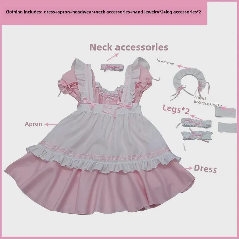 Japanese Lolita Maid Costume: Cute Student Cosplay Dress for Women