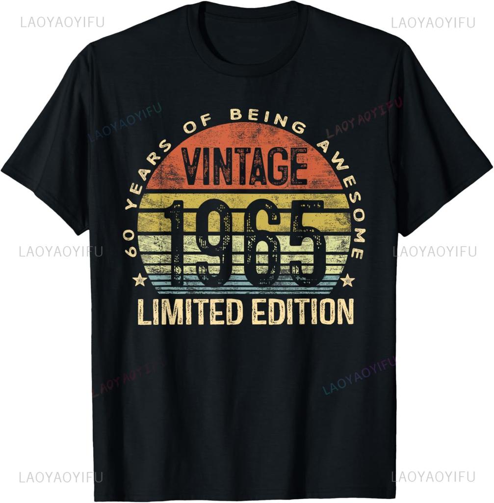 Vintage 1965 Limited Edition 60th Birthday Gifts 60 Year Old T-Shirt Vintage T Shirt Mens Clothing Customizable Ropa Hombre