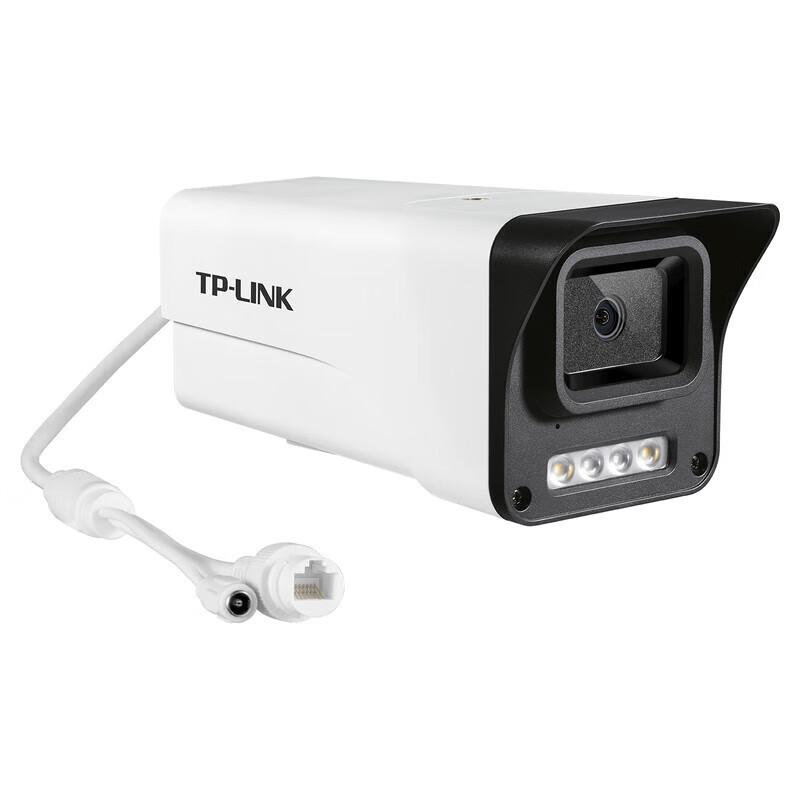 TP-LINK 5MP Full-Color Night Vision POE Outdoor Surveillance Camera