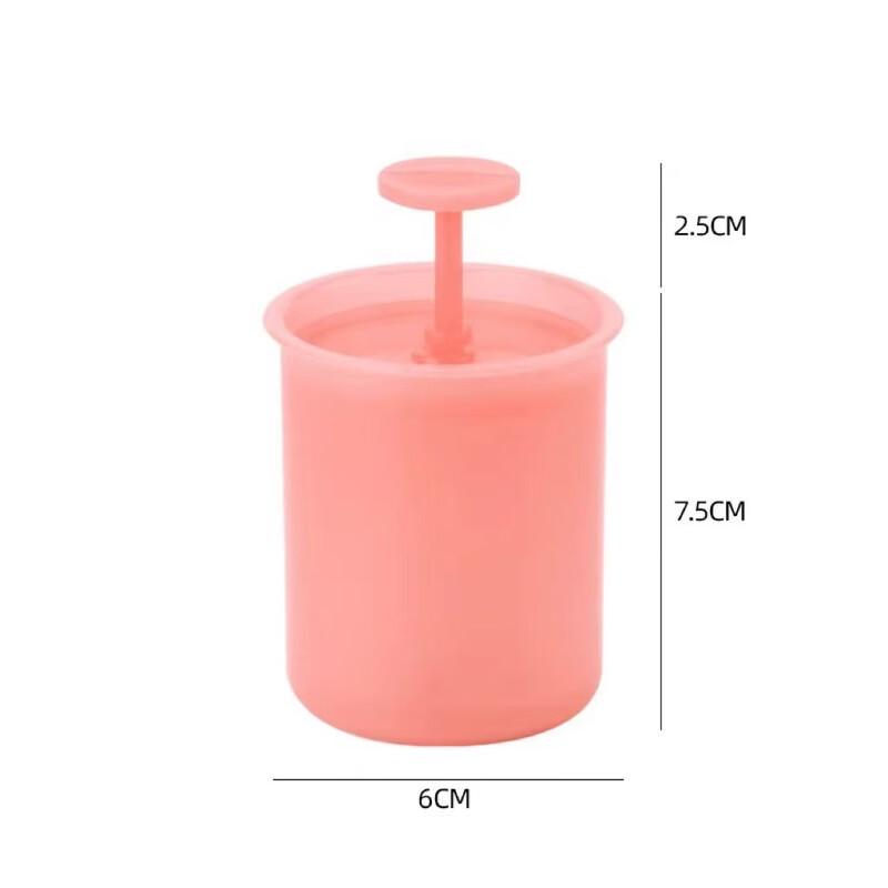OIMG Face Wash Foam Maker