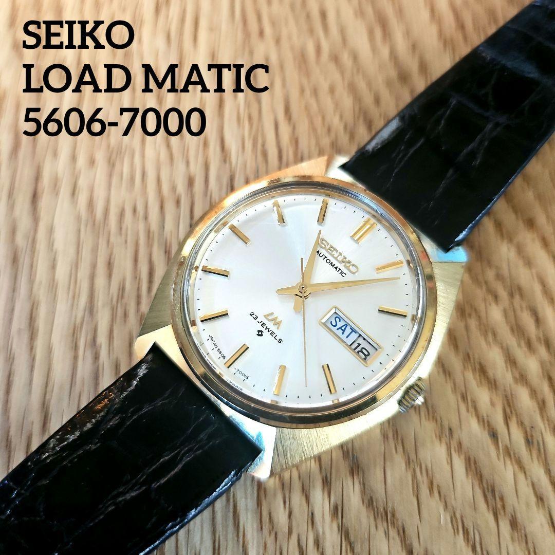 

[USED] SEIKO 5606-7000 JNR LM Roadmatic