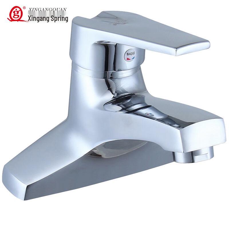 Xingangquan Double-Hole Basin Faucet Standard