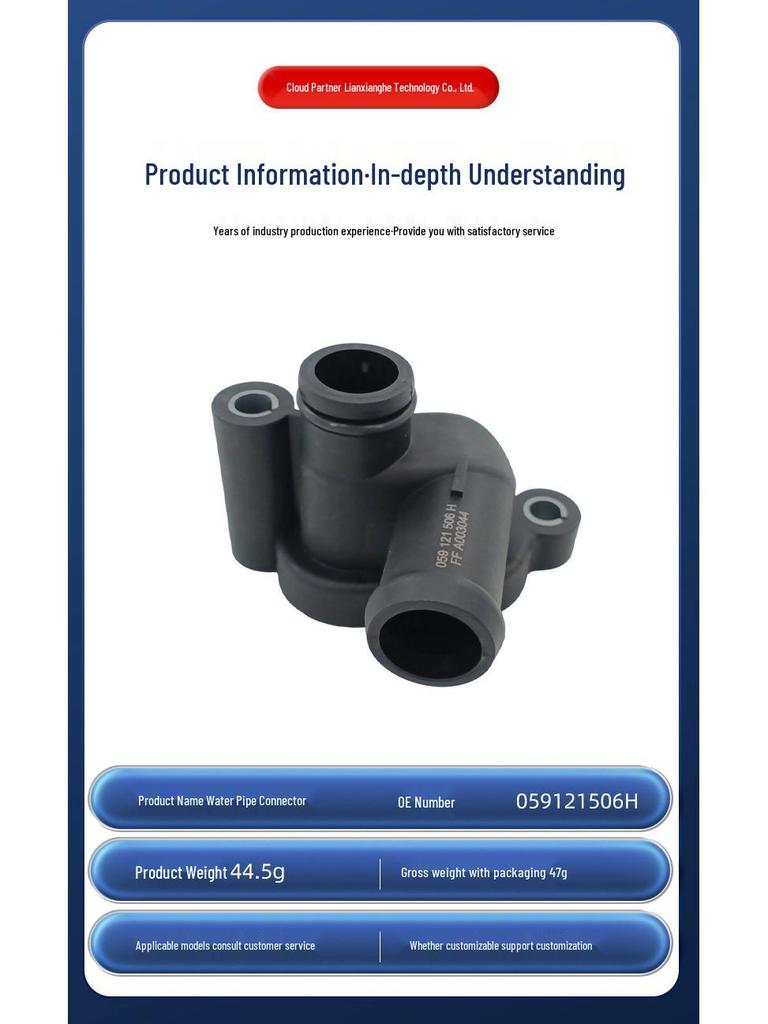 Wasserrohrverbinder 059121506H für Kühlthermostat, Autoteile 122809