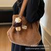 Plush Bag Women's 2025 New Autumn and Winter Popular Fashion Lazy Relaxation Commuter Tote Bag Messenger Bag