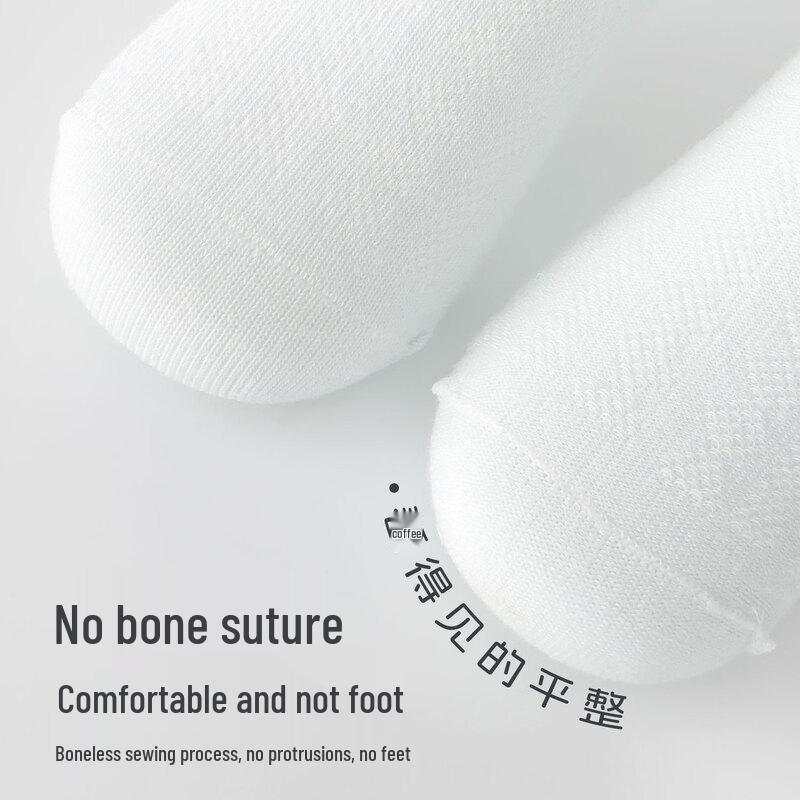 Beingmate Infant & Toddler High-Tube Socks