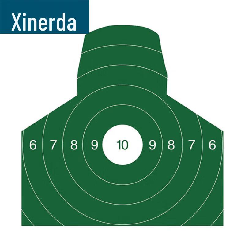 High Elastic Rubber Medicine Ball