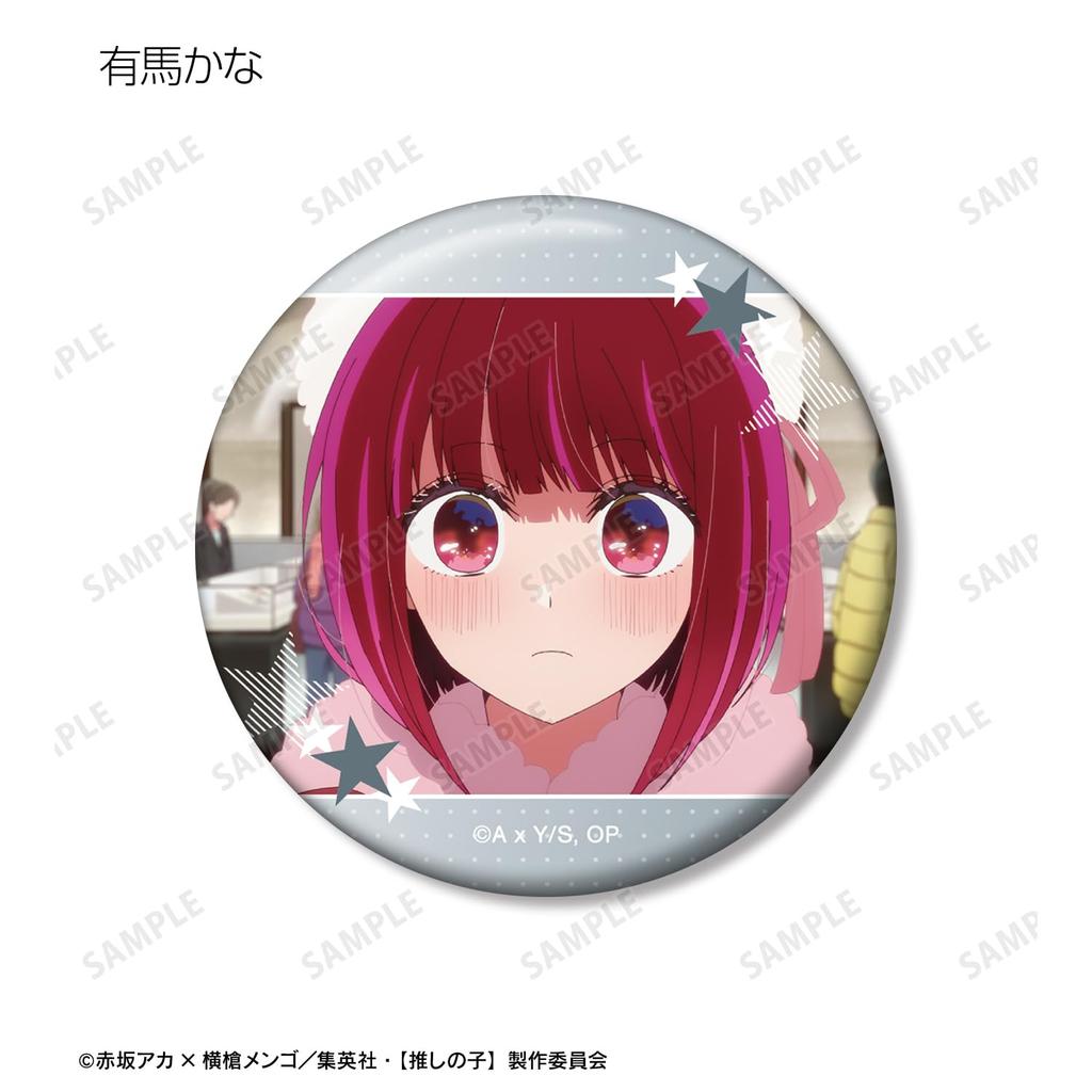 [Oshi no Ko] [Oshi no Ko] Trading Scene Pins Vol.2 Box of 10