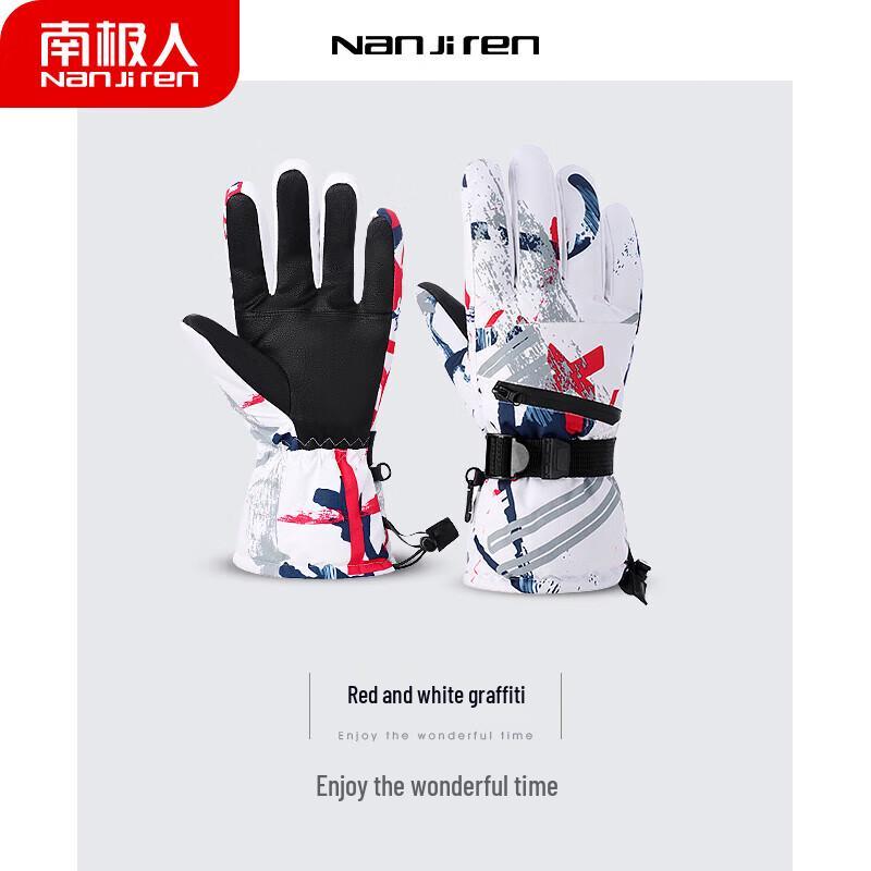 

Nanjiren Thermal Outdoor Ski & Cycling Gloves