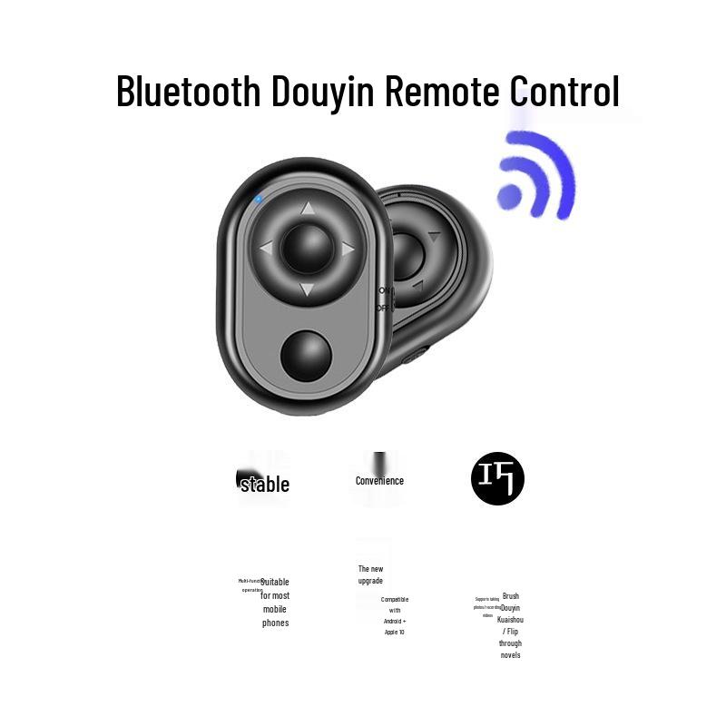 Douyin Wireless Bluetooth Selfie & Video Remote Controller Upgraded Android+Apple Black (Bagged)