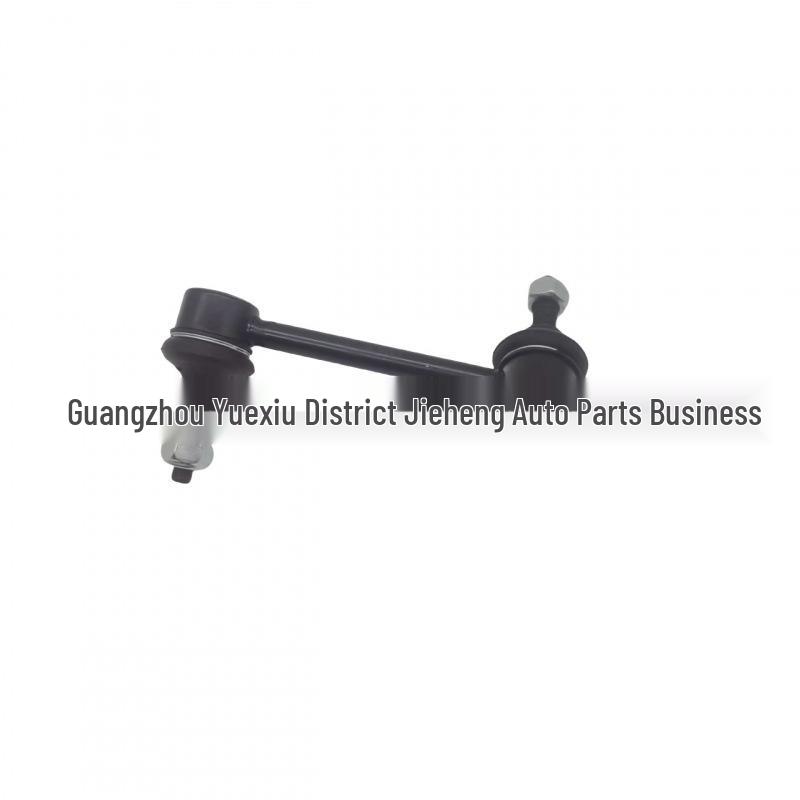 DG1Z5K484A Rear Stabilizer Bar Ball Joint R/MEF157 fits Ford Explorer.