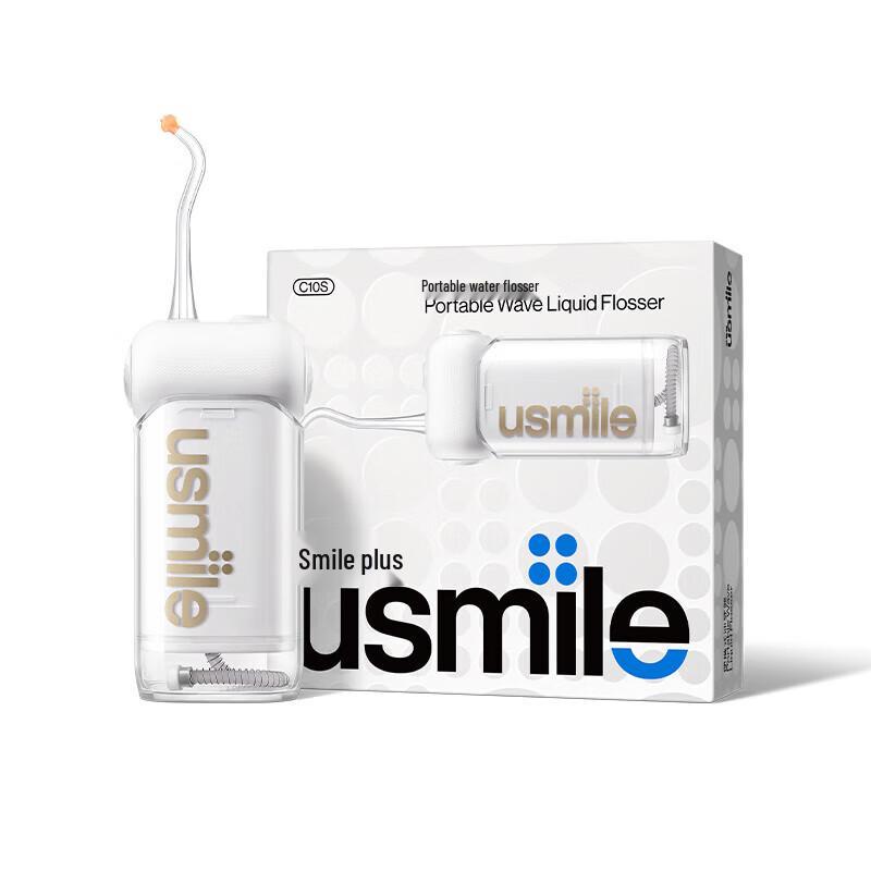 usmile C10S Portable Electric Water Flosser CN plug (adapter included)