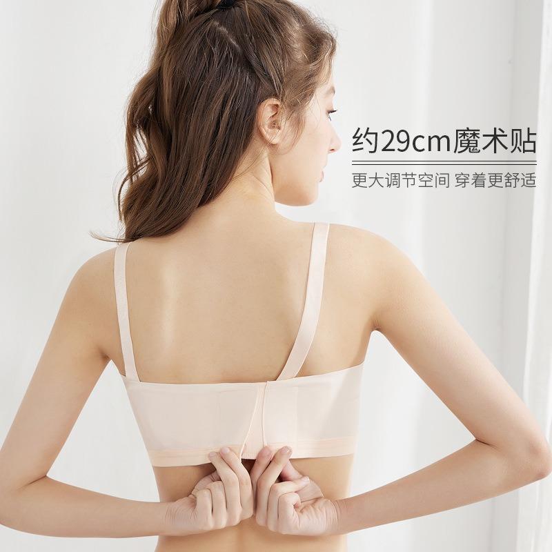 Hands Free Wireless Nursing Bra For Breast Pump Maternity Breastfeeding Bra