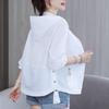 Hooded Casual Jacket Women Plus Size Cardigan Office Outdoor Sports Thin Short