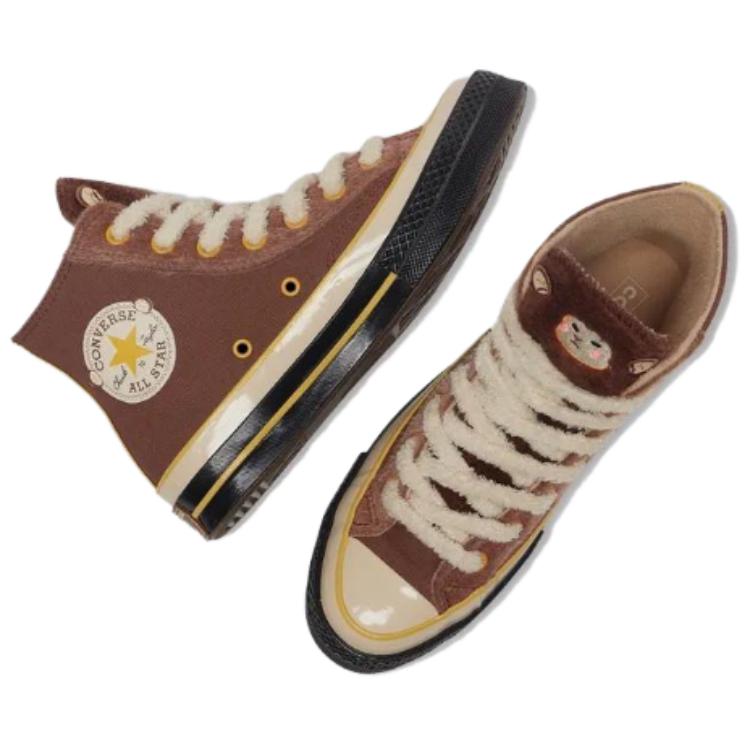 Converse Chuck 70 1970s Soft and Comfortable Versatile Durable High-top Sneakers for Men and Women In Brown