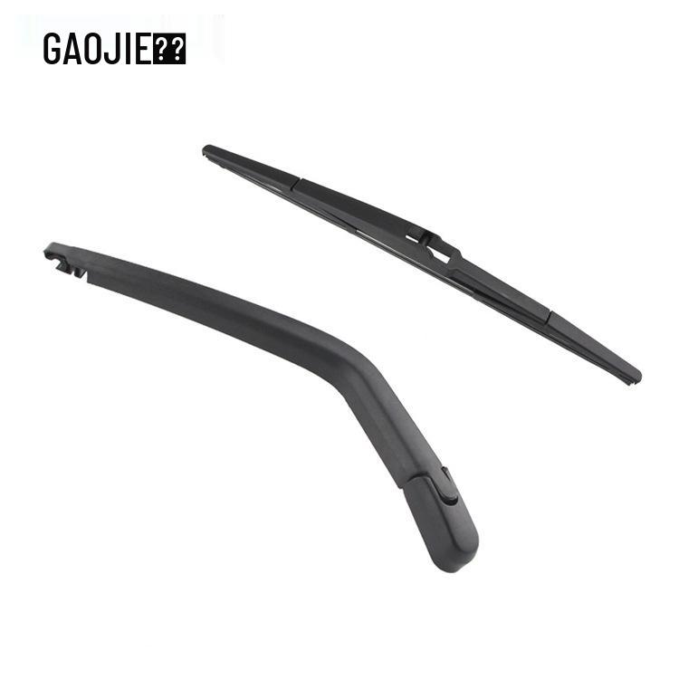 Suzuki Wagon R/Ertiga Rear Wiper Blade & Arm Assembly
