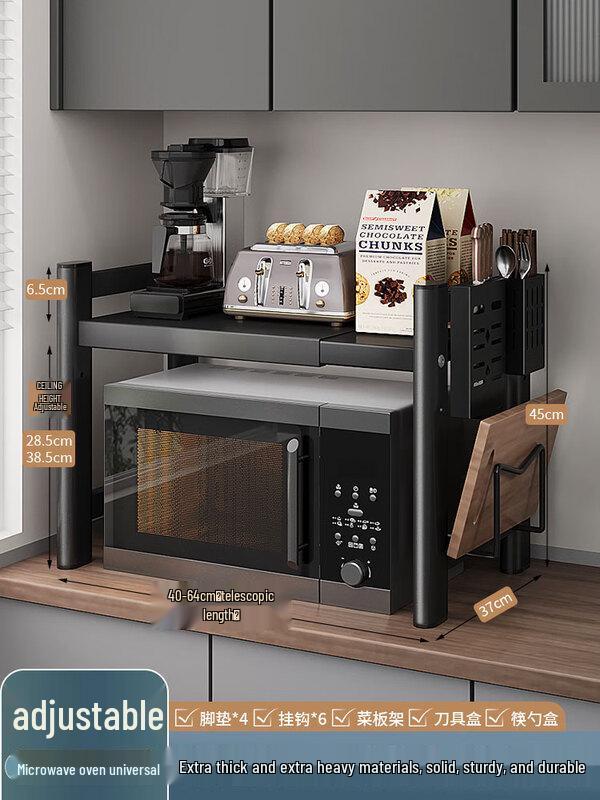 

Nordic Extendable Carbon Steel Microwave Oven Storage Rack