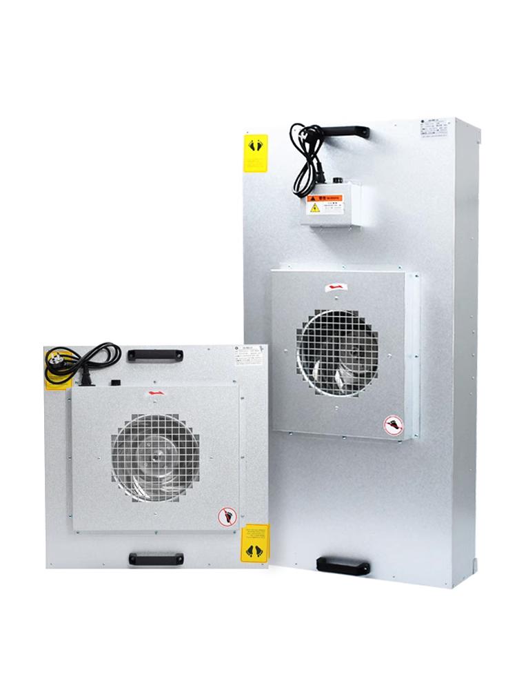FFU Industrial Workshop Air Purifier: Clean Room Class 100 Fan Filter Unit