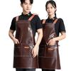 In-Stock Waterproof PU Leather Women's Catering Apron - Oil-Proof Kitchen Smock