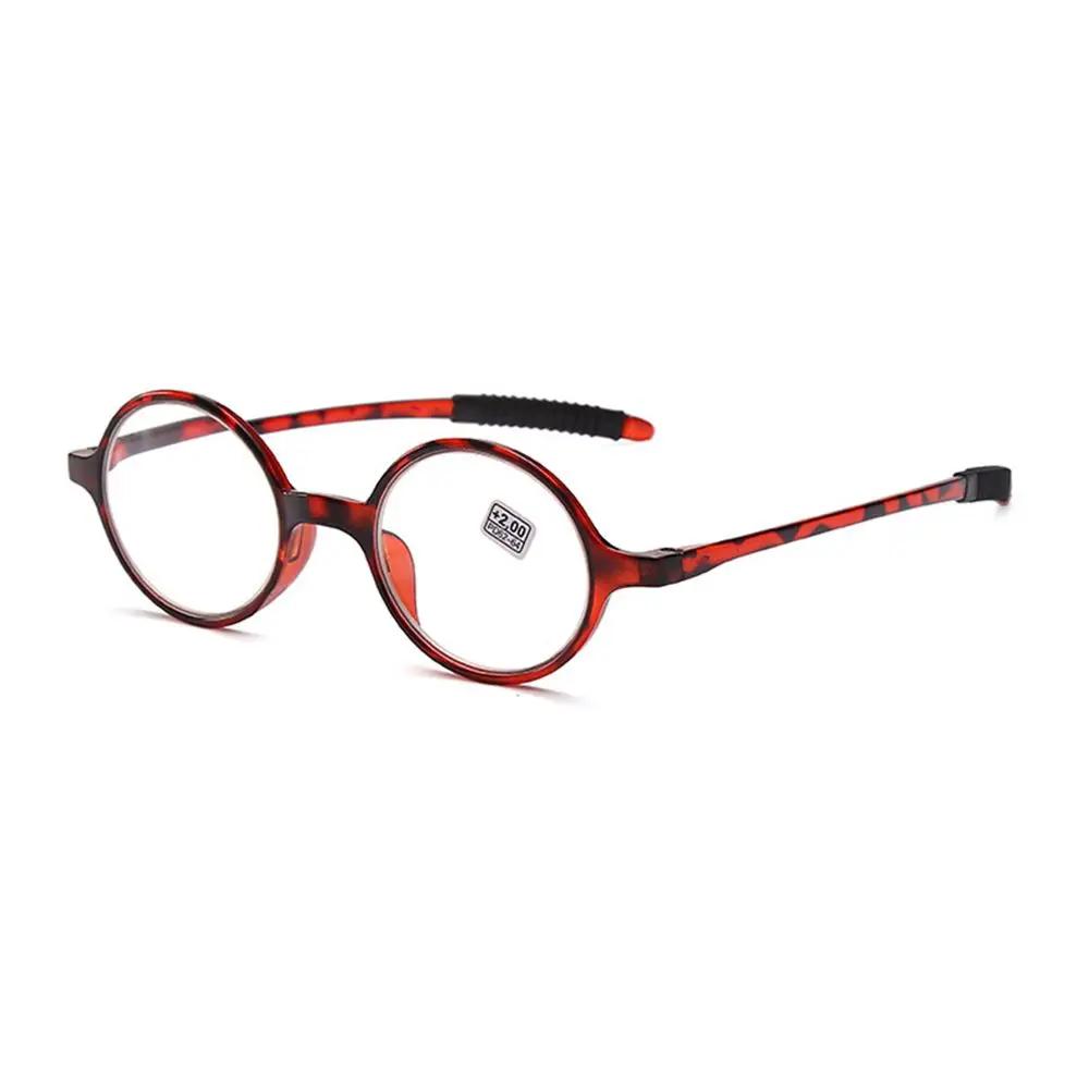 Retro Round Reading Glasses Women Men Fashion Clear Lens Presbyopia Eyeglasses Ultralight Magnifying Eyewear  +1.0 +4.0