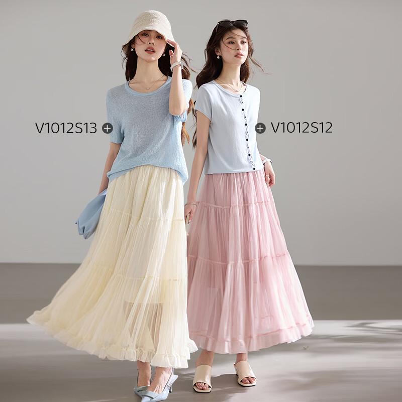 

VICTORIA&VERA French Mesh A-Line Skirt S