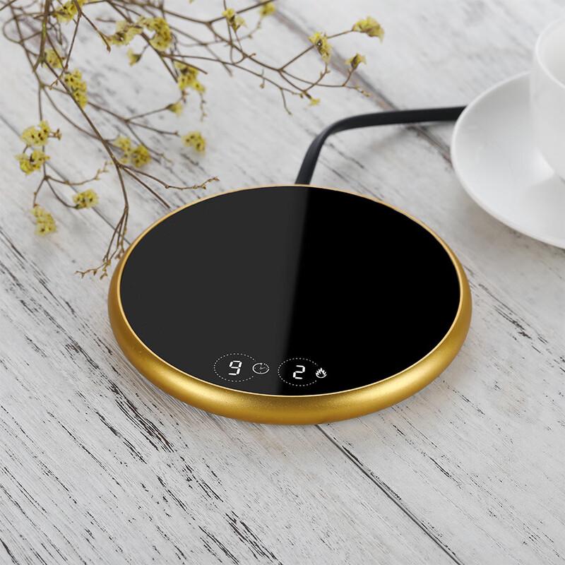 Digital Display Smart Heated Coaster