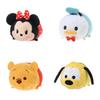 Adorable Cute Plush Doll Mini Toy Tsum Key Accessories For Screen Wipe And Hand Use