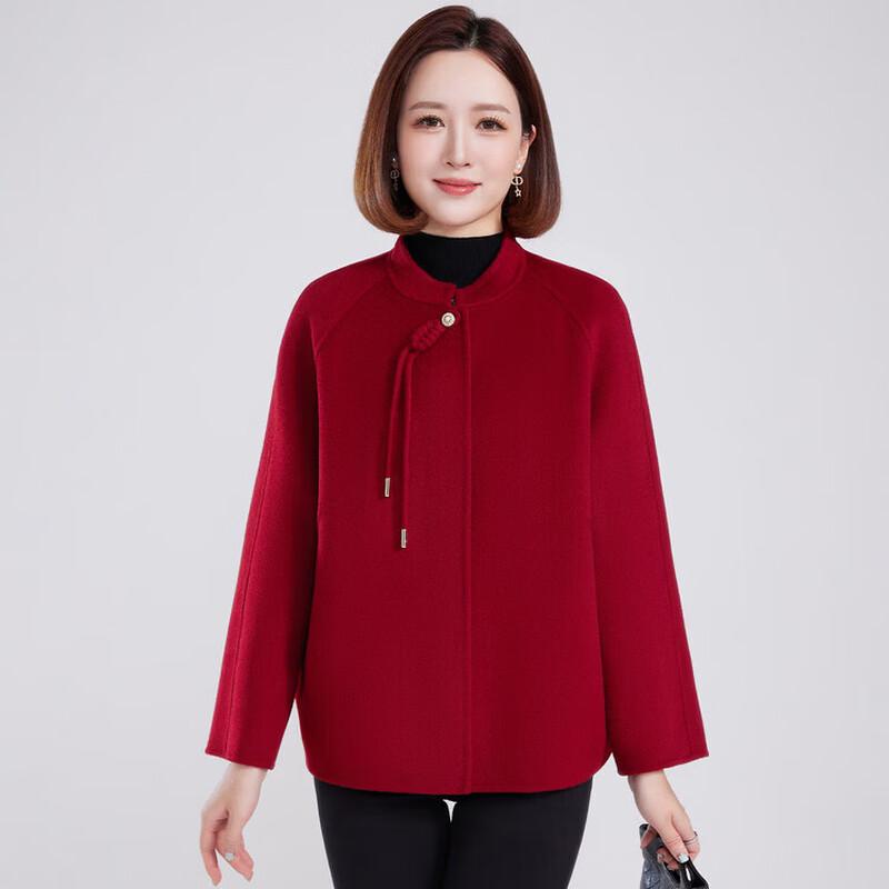 Hengyuanxiang Women's 100% Wool Mandarin Collar Coat