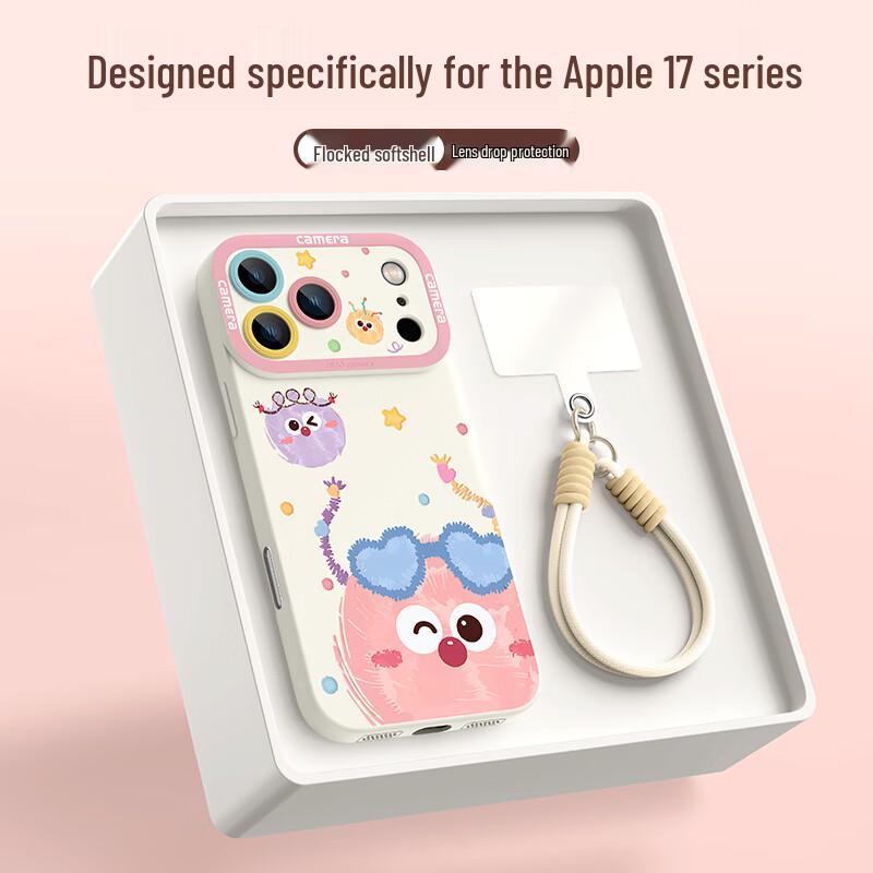 XP Anti-Drop Cartoon Silicone iPhone Case with Lanyard