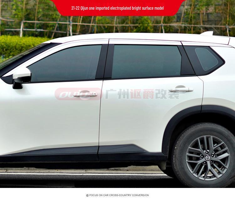 2023 Nissan X-Trail Deflectoare de Ploaie pentru Geamuri Deflectoare Sprâncene Piese de Modificare