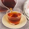 2008 Gong Ting Chen Yun Shu Puer Tea Palace Łagodna Dojrzała Herbata Puer 357g
